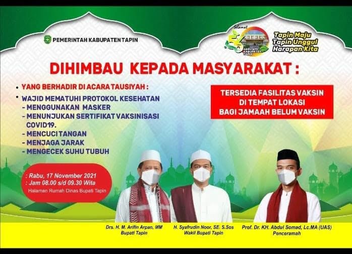 Datang Ke Kabupaten Tapin, UAS Berikan Tausiyah Di Dua Tempat Berbeda